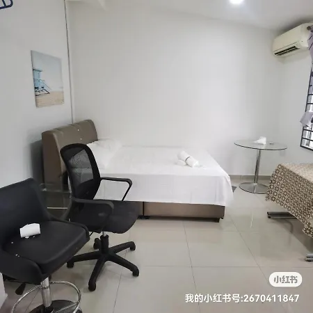 Appartement 3A房有厕所厨房冰箱洗衣机